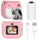 Дитячий Фотоапарат Миттєвого Друку із Підтримкою microSD card FullHD. Рожевий (9372)