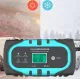 8608-Автоматическое зарядное устройство (blue)