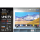 Телевизор L55 Smart + T2  Android 15  + голосовой пульт (без рамки)