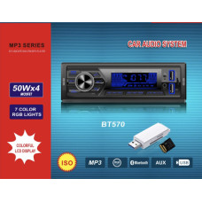 Автомагнітола MP3 JSD-570BT