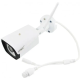 NVR 601 - комплект видеонаблюдения WIFI NVR KIT