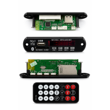 Bluetooth MP3 модуль (Usb kit)