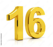 16 см