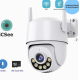 N 806 - IP-камера