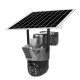 HM-V35-4G sim IP-камера