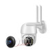TC10-5G - IP-камера