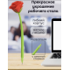 Ручка РОЗЫ КРАСНЫЕ (pencil-flowers, PF3)