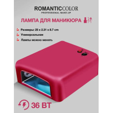 Лампа для гель-лаку 36W ART-818