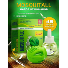 РАПТОР MOSQUITALL - набор от комаров 45 ночей