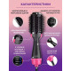 ONE STEP HAIR DRYER - фен щетка / расческа