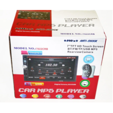 Автомагнитола MP5 7022CRB (без GPS), 7"