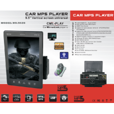 Автомагнитола MP5 9520 - вертикальный экран 9.5"