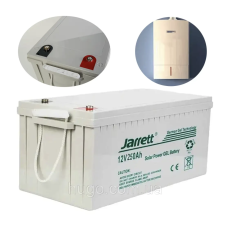 Гелевий акумулятор 12V, 250Ah для котла Jarrett / Акумуляторна батарея для сонячних панелей, ДБЖ