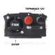 Преобразователь 12v220 500w Power - One Plus