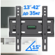 PLN08-22T - кронштейн 13"-42"