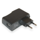 Зарядка 1xUSB - 5V2A