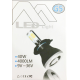 LED лампы H7 G5