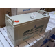 Аккумулятор 12V120Ah