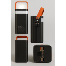 POWERBANK 60000MAH