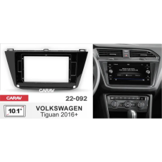 Volkswagen Tiguan-10.1" (2017) рамка