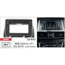 Kia Optima K5 - 10" (2016) рамка (левая руль)