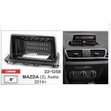 Mazda Axela - 9"  (2014) рамка