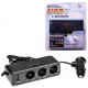 WF-0096 - разветвитель 3*прикуреватель + 1*USB