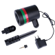 Лазерный проектор Star Shower Laser Light 701A
