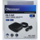 1635 OLESSON - разветвитель 3*прикуриватель + 2*USB