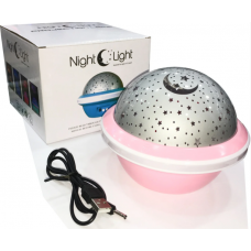 STAR MASTER UFO - ночник НЛО