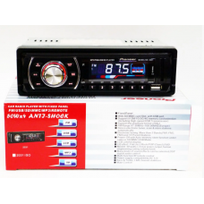 Автомагнитола MP3 2031