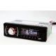 Автомагнитола MP3 2031