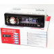 Автомагнитола MP3 2032