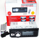 Автомагнитола MP3 2058