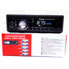 Автомагнитола MP3 2058