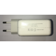 Зарядка USB 4xUSB - 10W