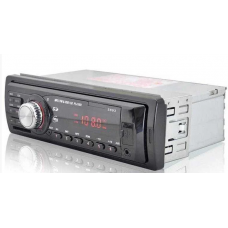 Автомагнитола MP3 5983