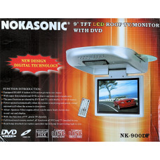 NK 900 - потолочный TV