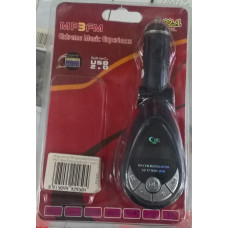 FM-Модулятор красная коробка RED (черный XK-601) + пульт