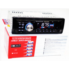 Автомагнитола MP3 1042P