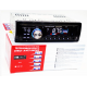Автомагнитола MP3 1042P