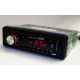 Автомагнитола MP3 1047P
