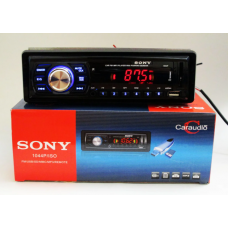 Автомагнитола MP3 1044P