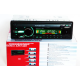 Автомагнитола MP3 1085