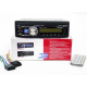 Автомагнитола MP3 1083