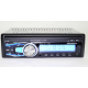 Автомагнитола MP3 1083