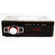 Автомагнитола MP3 2055