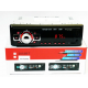 Автомагнитола MP3 2055