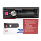 Автомагнитола MP3 1093