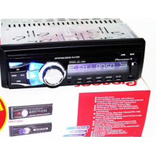 Автомагнитола MP3 1090